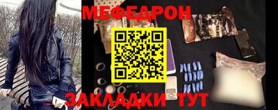 бутик Моздок