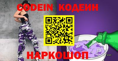 a pvp Можайск
