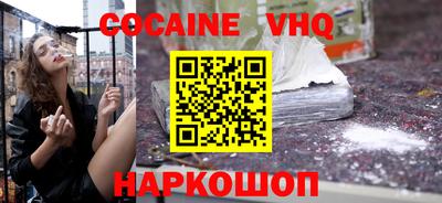 a pvp Можайск