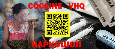 a pvp Можайск