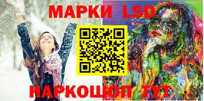 бутик Моздок