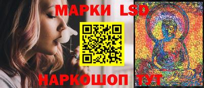 a pvp Можайск