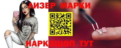 a pvp Можайск