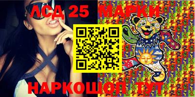 бутик Моздок