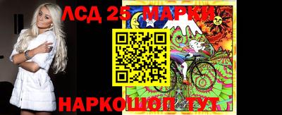 бутик Моздок