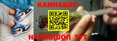 бутик Моздок