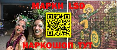 сатива Можга