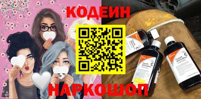 сатива Можга