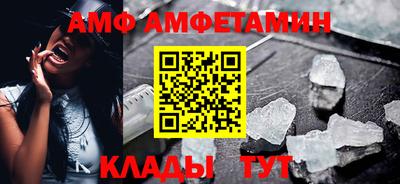 a pvp Можайск