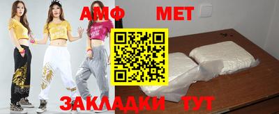 сатива Можга