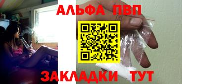 сатива Можга