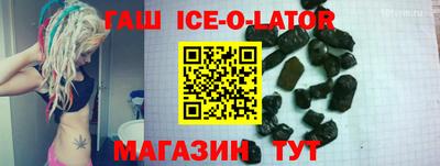сатива Можга