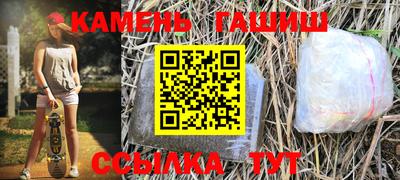бутик Моздок