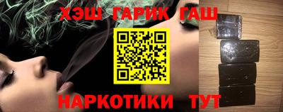 сатива Можга