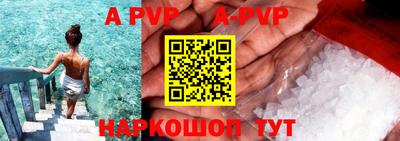 сатива Можга