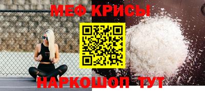 сатива Можга