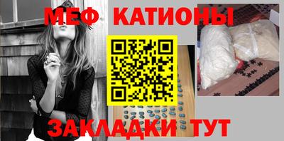 a pvp Можайск