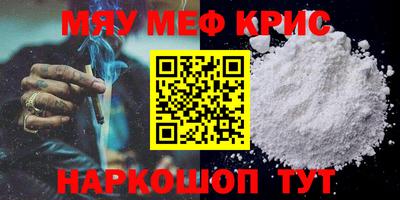 сатива Можга