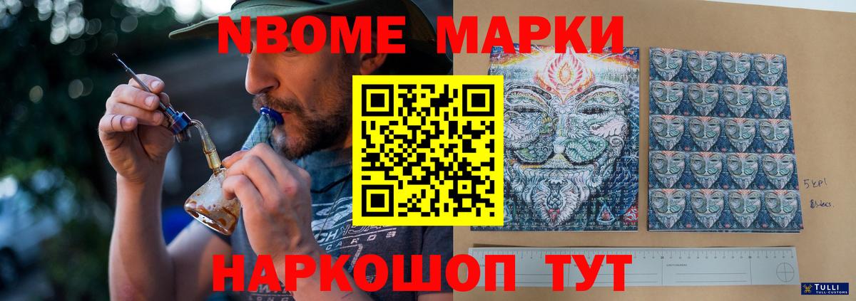Чехов  ЛСД экстази кислота  ЛСД экстази кислота  Вход с VPN 